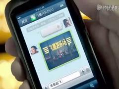 Why China's Biggest Threat To Facebook May Start Charging A Fee